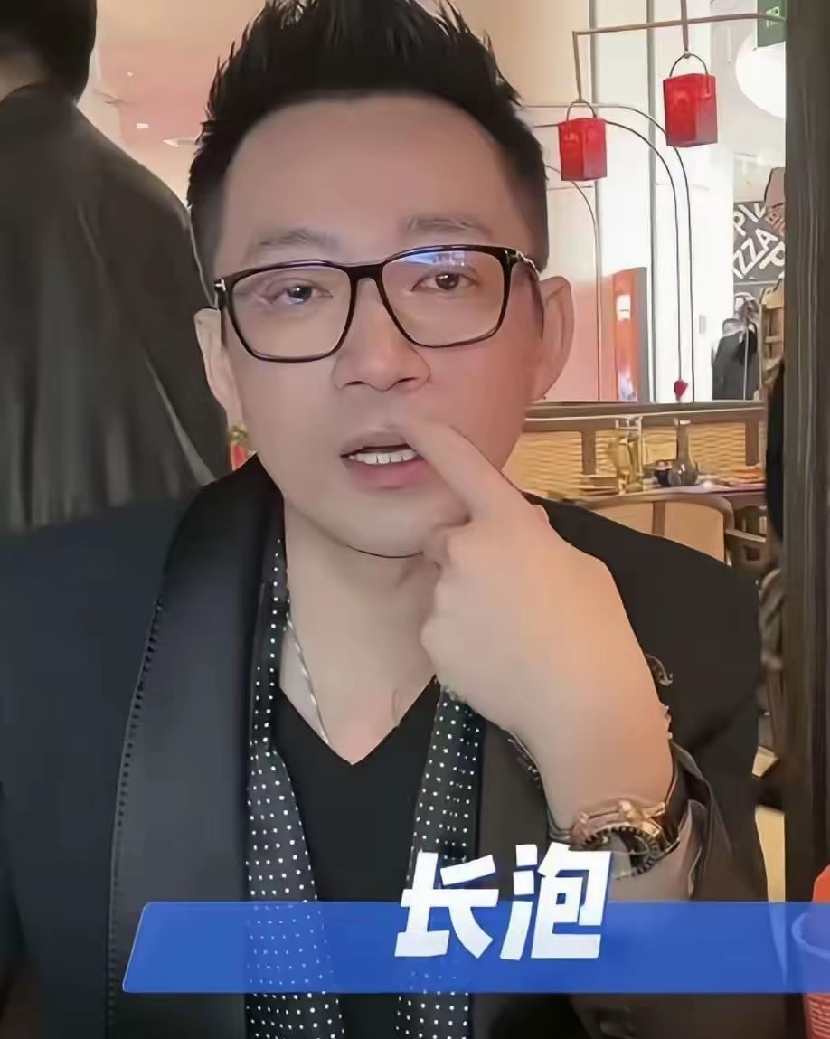 马筱梅老公被爆得甲亢！眼凸如金鱼、脖子现包块，狂吃还暴瘦！