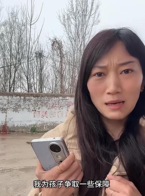 林丽再晒出轨证据！称厉怀远和一群女人有染，离婚要留财产给儿子