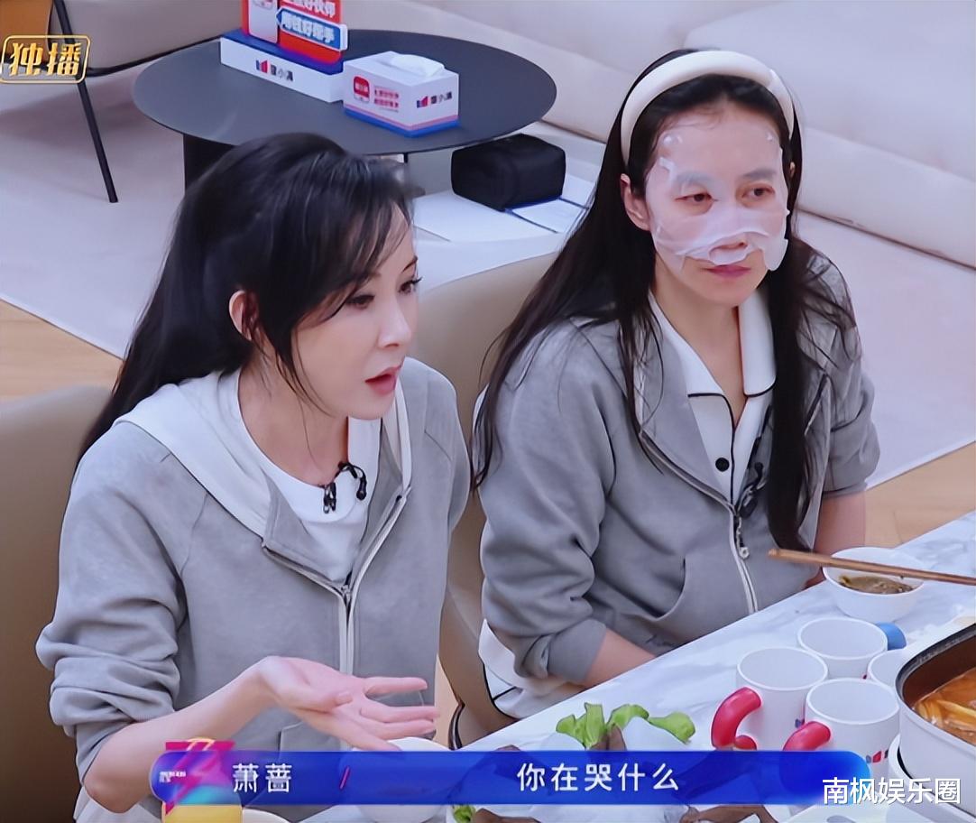 何宣林疑似被孤立，《乘风2026》告诉我们：人性经不起考验！