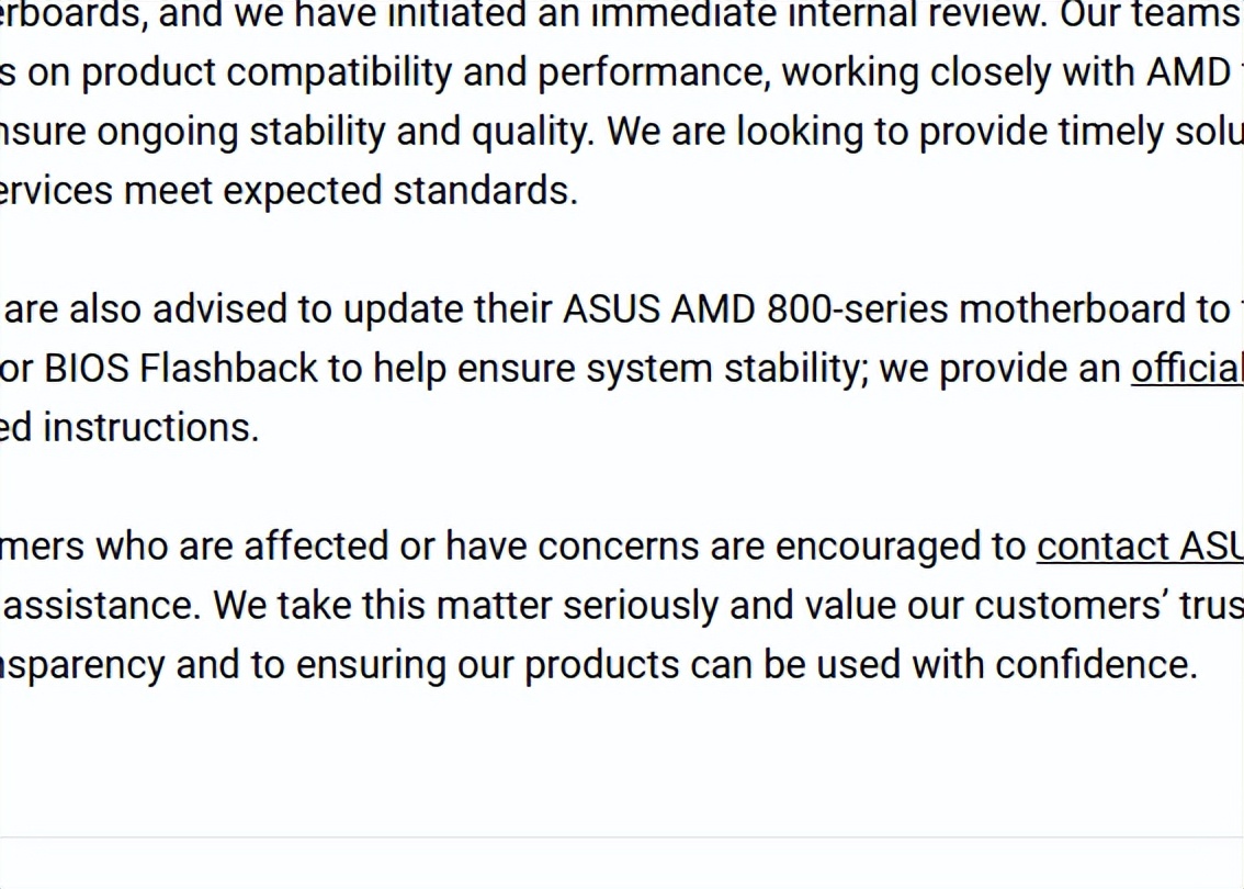 銳龍7 9800X3D連燒5個！華碩主板官方回應