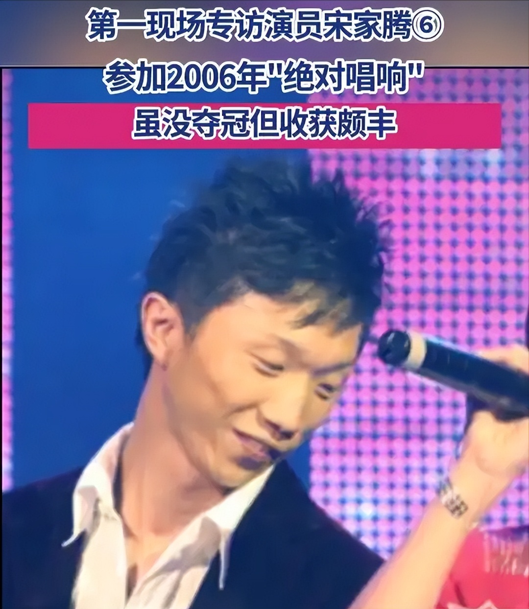 气场盖过白宇，演技不输田雨，44岁的他虽长得不帅气，却是剧抛脸