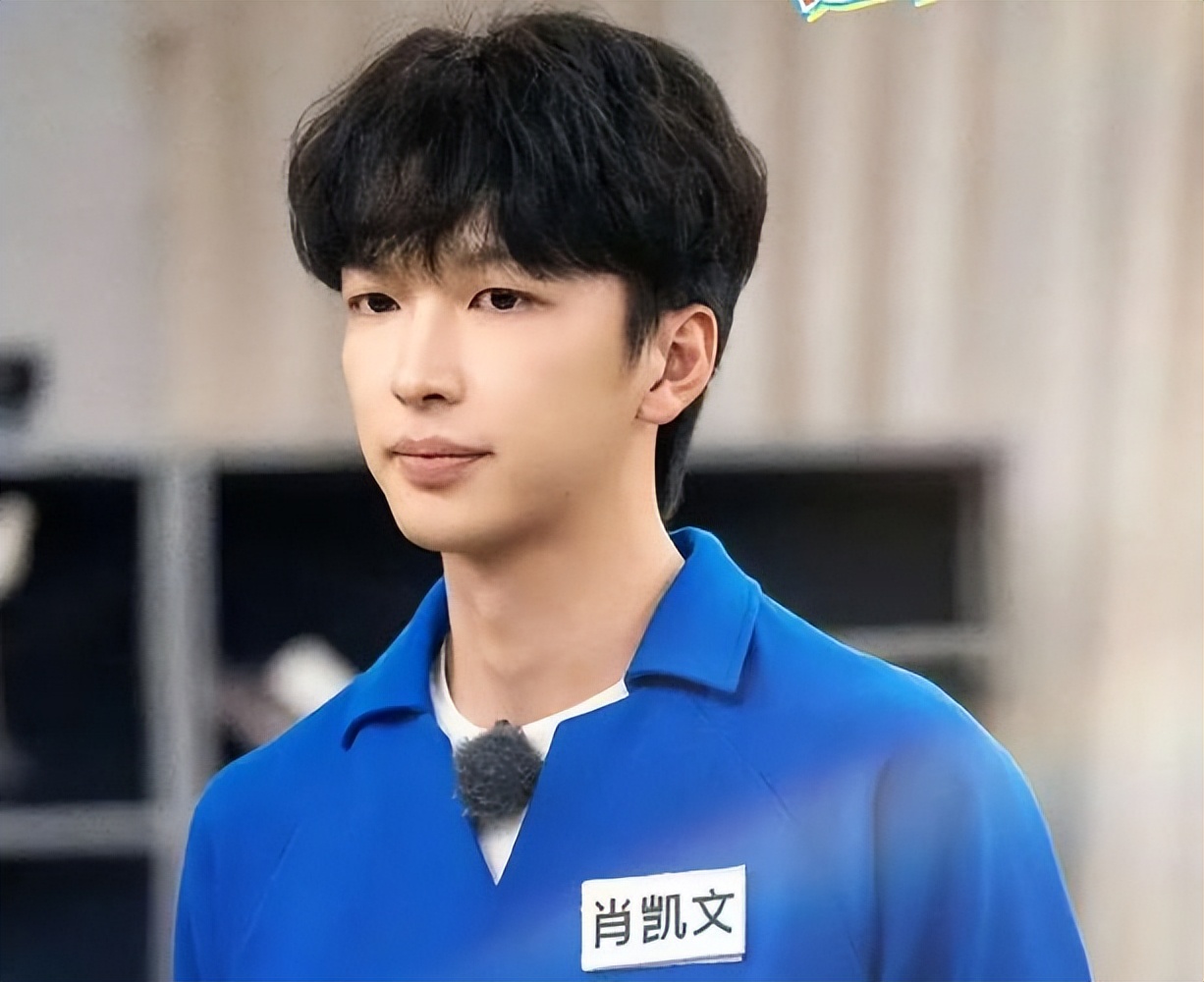 原来他就是肖战儿子，和王楚钦是发小，长相高大帅气，还去拍短剧