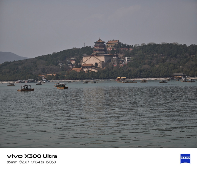 全能V單 創作由我 vivo X300 Ultra深度體驗