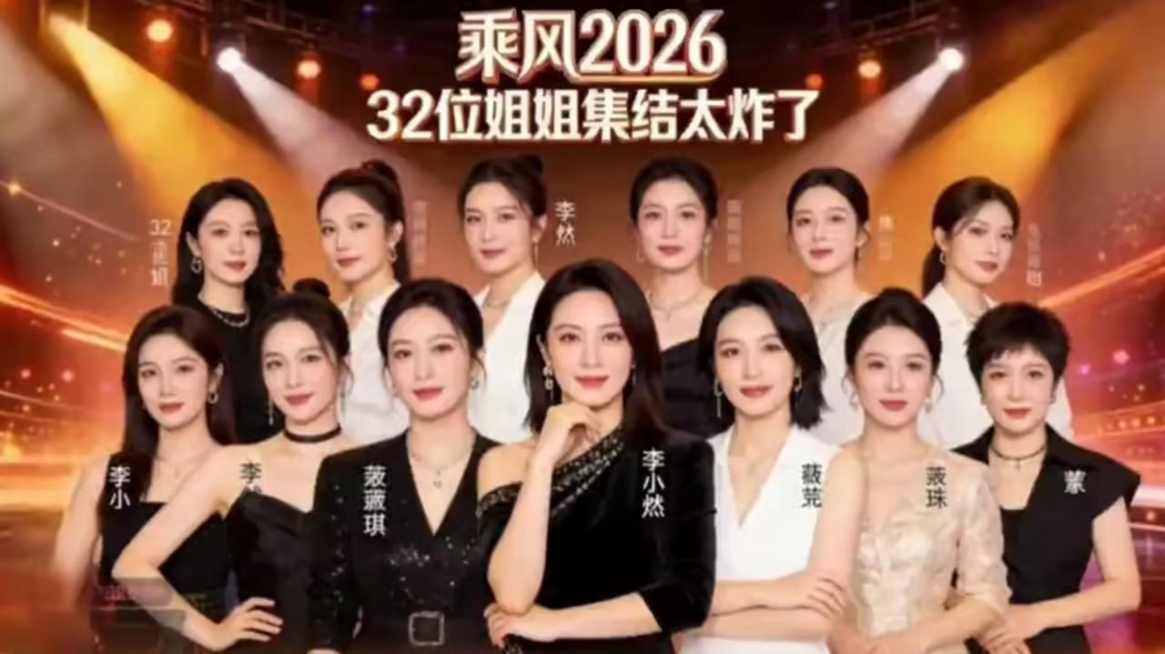 唐艺昕不再隐瞒！回应生娃后4年未拍戏的原因，张若昀态度引热议