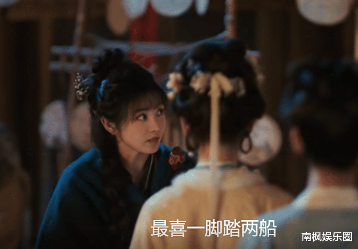 让田曦薇来演“杀猪女”的人，真是一个天才！
