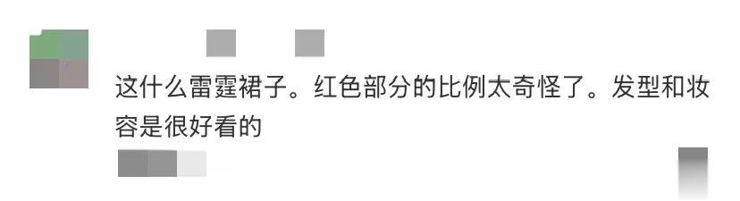 陈都灵巴黎时装周看秀,一头短发俏皮可爱,服装评价却是两极分化