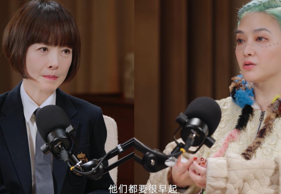 48岁范晓萱不婚不生，不敢参加《浪姐》，首谈2025年逝去的亲朋