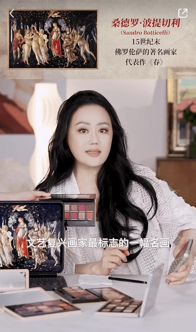 让前夫负债2.5亿，她反手加入美国国籍，如今是国内顶级带货达人