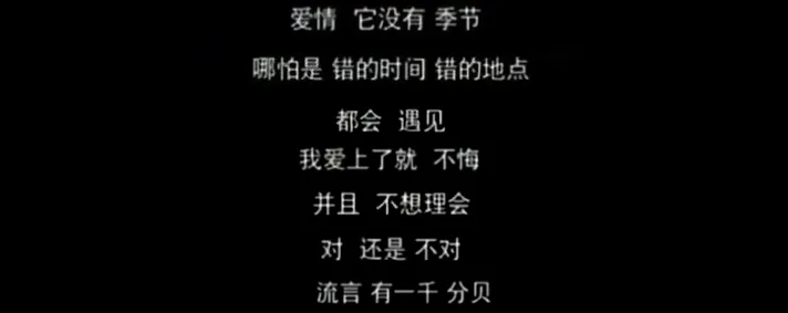 又一个撕叉大瓜，内娱真是越来越疯了