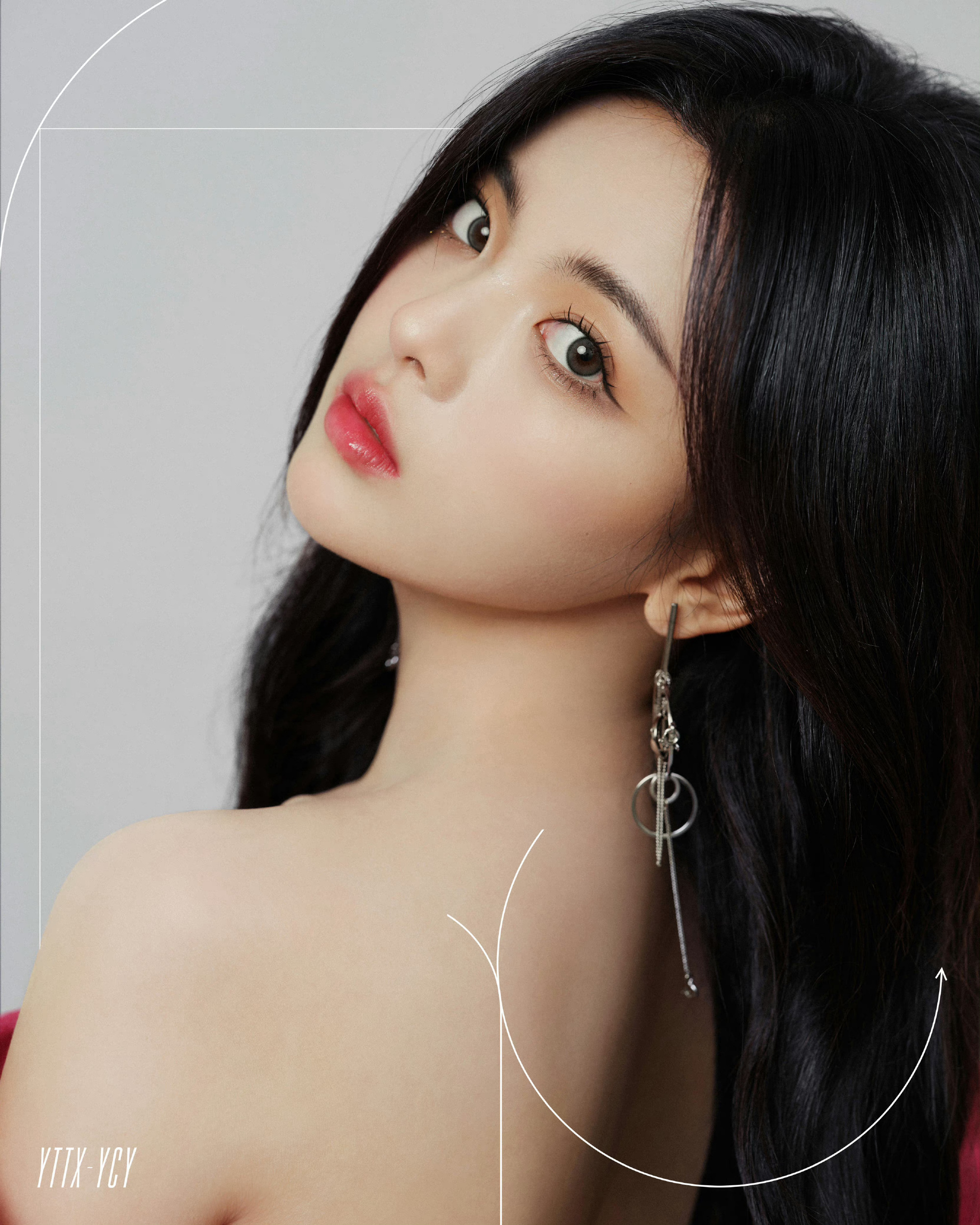 杨超越 粉红抹胸长裙 她确实很有韵味