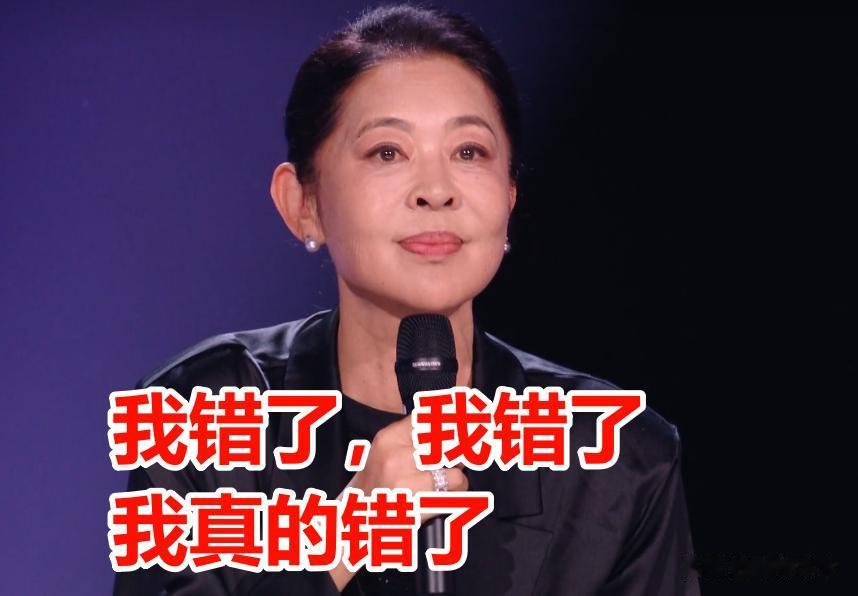 《乘风》直播太抓马！倪萍道歉，瞿颖哭到差点弃票，主持控不住场
