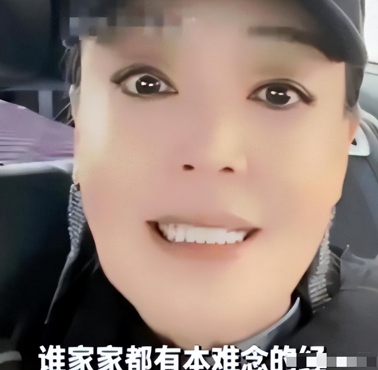 八年保姆反水?马筱梅疑似走大S老路,小杨阿姨直播揭穿其小心思