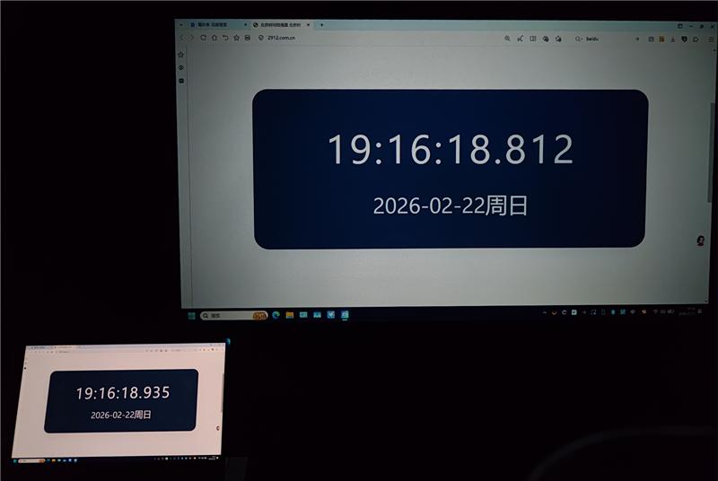 千元價位亮度最高的投影儀！哈趣Q1 Pro Max評測：輸入延遲近乎為零