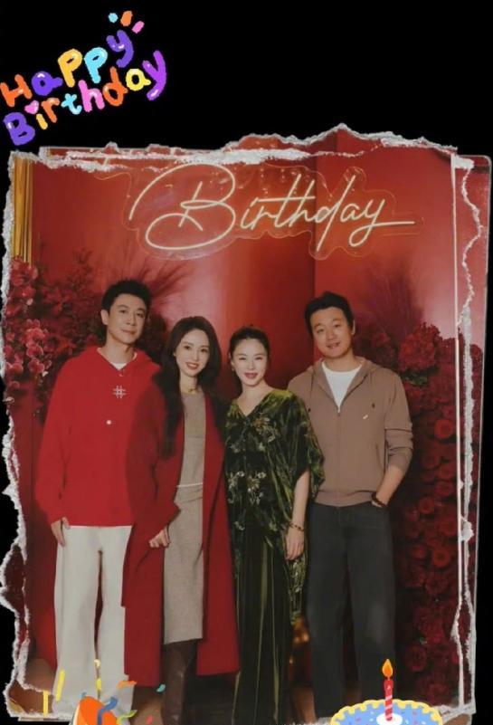 董璇闺蜜情深：亲手做蛋糕帮关悦庆生，佟大为浪漫送花秀恩爱，网友直呼羡慕