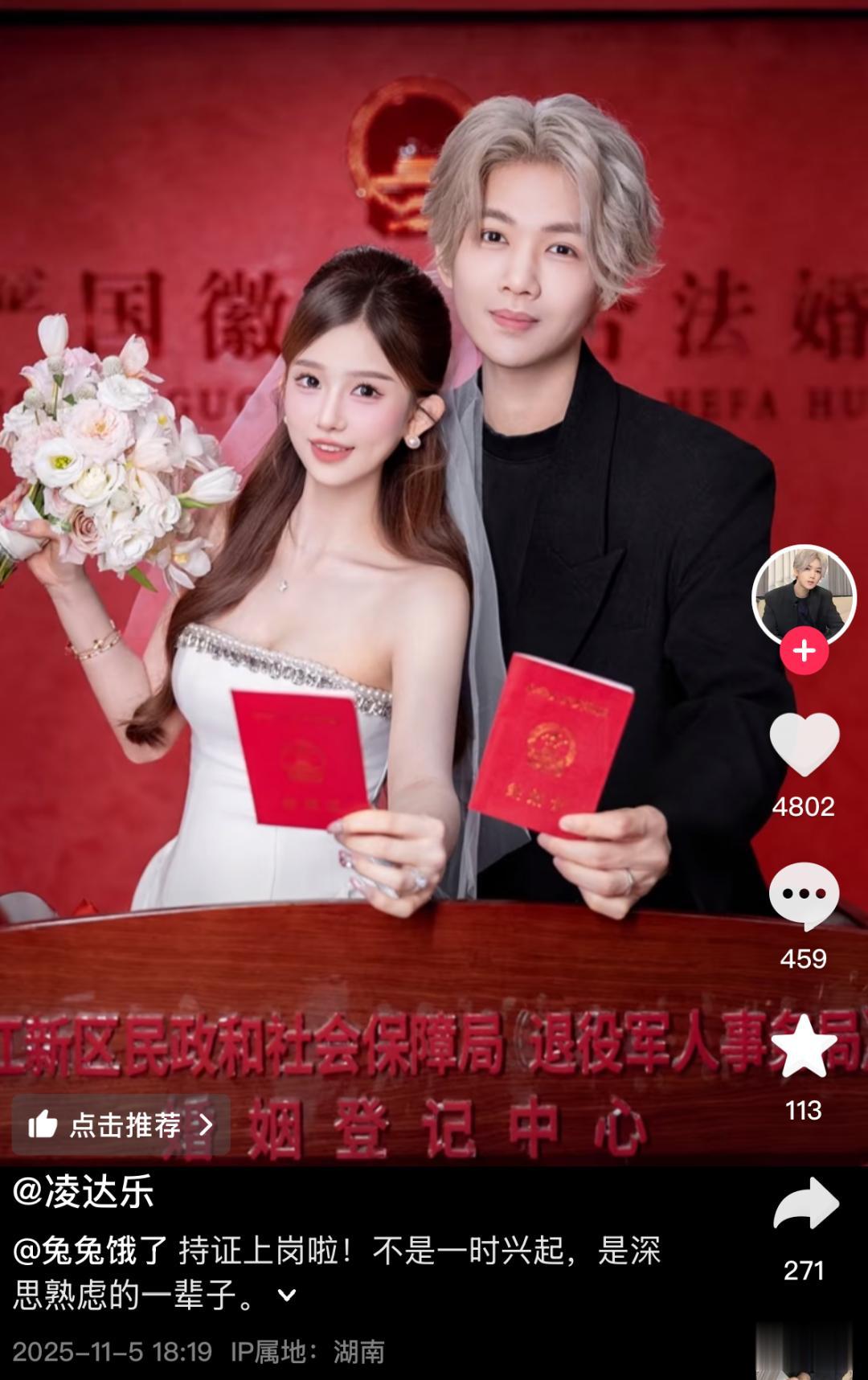 山寨顶流：一张明星脸，月入上百万