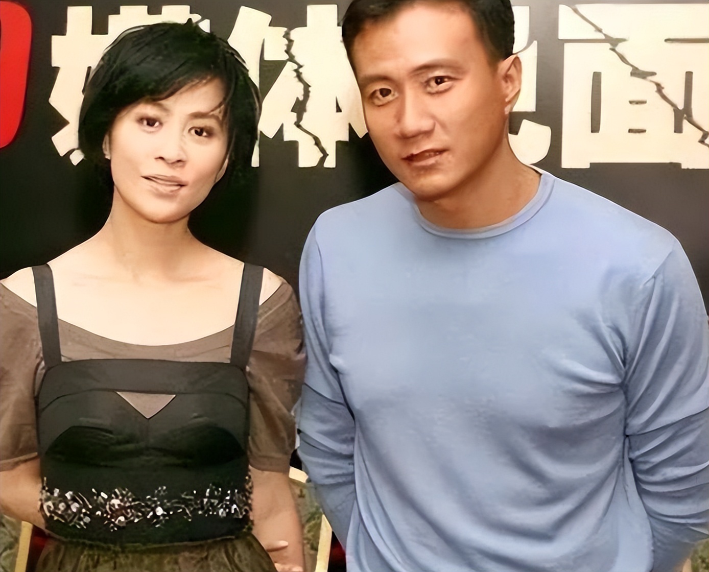 丁克, 知三当三, 出轨胡军， 刘嘉玲医美撞脸蔡明 梁朝伟躲日本不出现