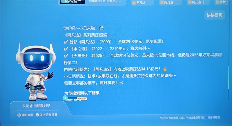 千元價位亮度最高的投影儀！哈趣Q1 Pro Max評測：輸入延遲近乎為零