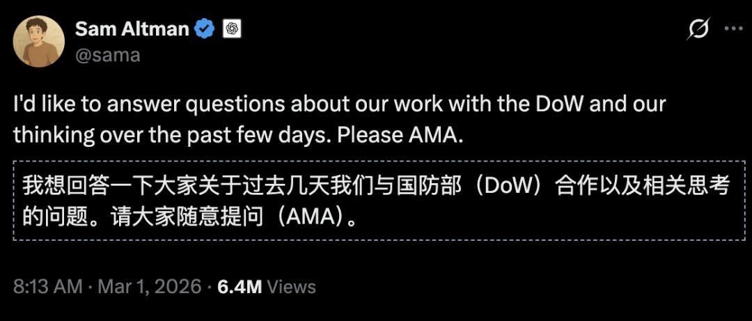 19歲天才憤然離開OpenAI！揭國防合同血淚內幕，AI竟成為戰爭噩夢