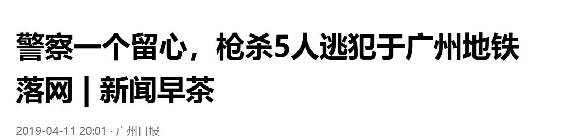 豪门陷阱！女星自曝嫁给大佬后，却被“去母留子”，还被小三打