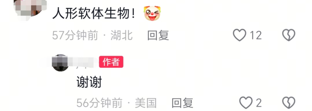 刘孜儿子15岁生日晒全家福，评论区回应曾逼得妈妈进山修行一事