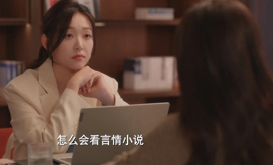 魏哲鸣新剧仅播4集，观众差评一片，理由一致：剧情老土演技油腻