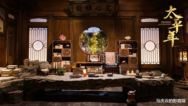 《太平年》央一首播,史诗气象,以\中国历史精神\树立历史剧新高