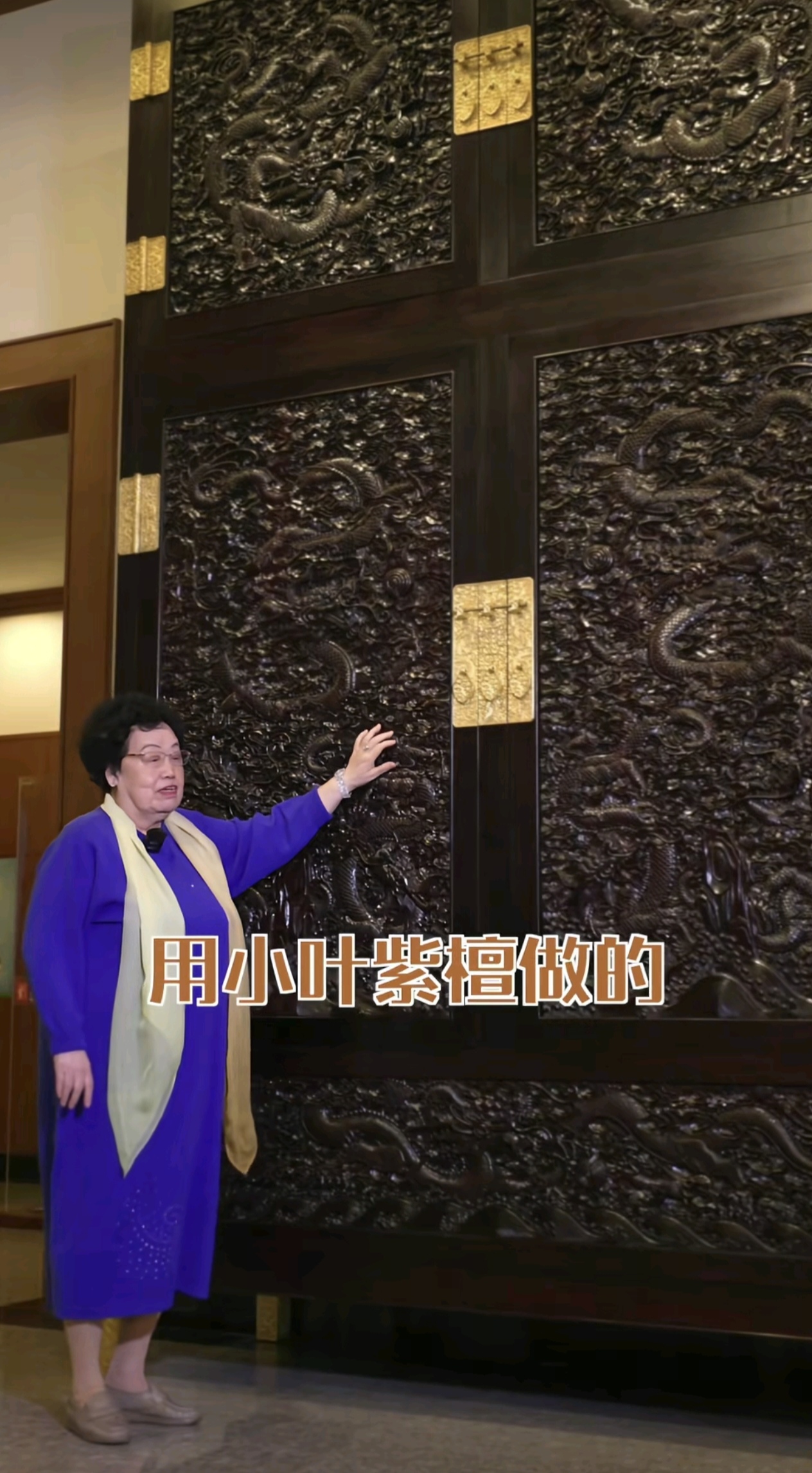 陈丽华最后一次公开现身笑容满面十分慈祥，结婚30多年没开过玩笑