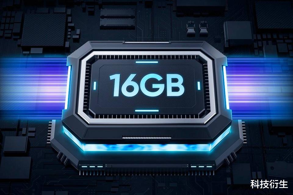 榮耀新品官宣：16GB內存+10100mAh，4月23日登場