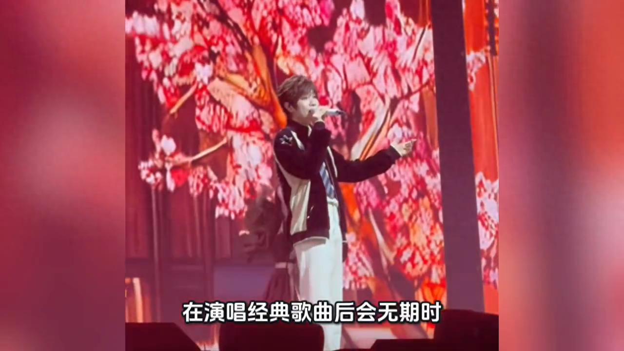 《后会无期》字幕失误！徐良方致歉汪苏泷，网友：版权意识...