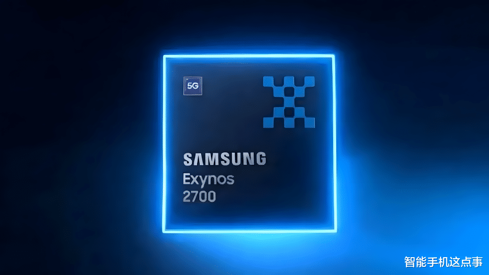 三星Exynos 2700架構大改：4+1+4+1十核，跑分也已放出！