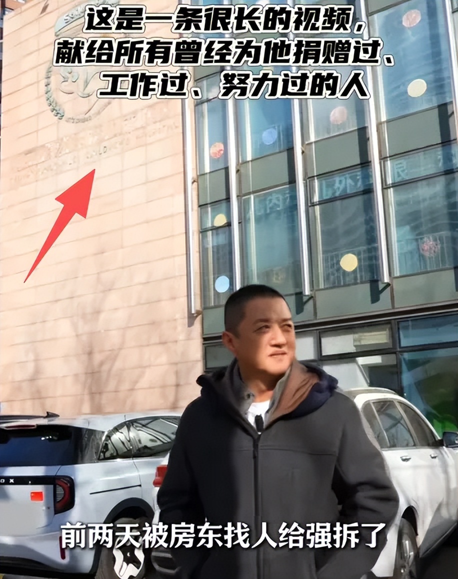 反转再反转!房东助理揭内情,指责李亚鹏,房东已松口或有转机