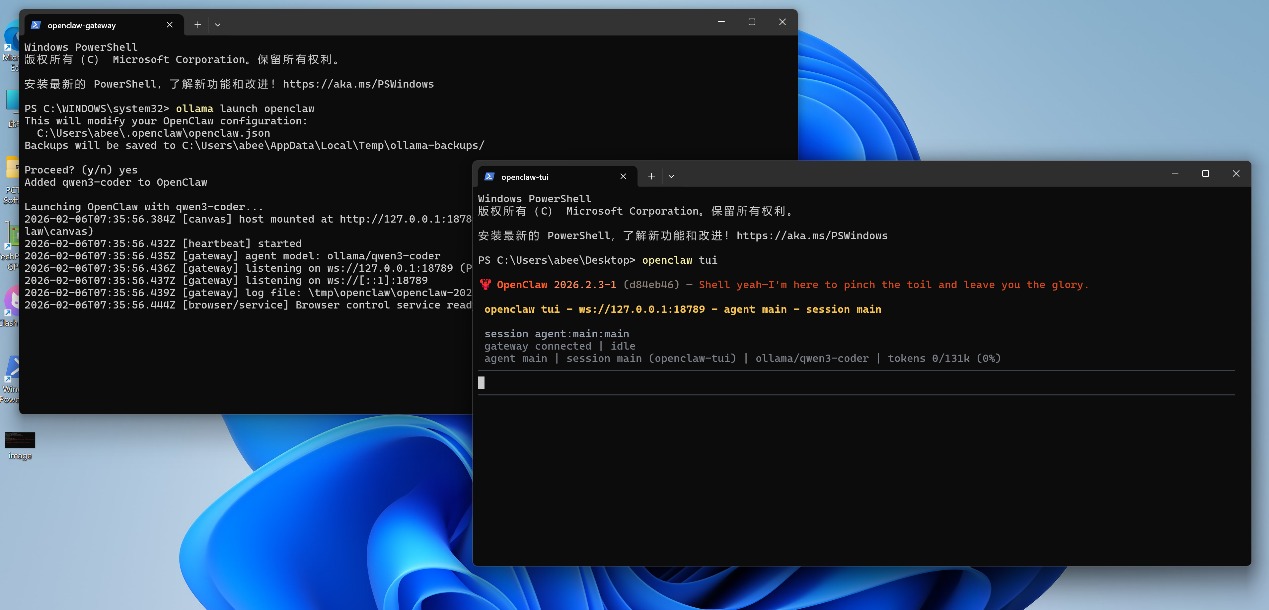 別再迷信 Mac 了：用 AMD “暴力馴服”本地智能體OpenClaw