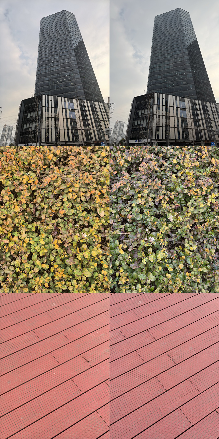 華為nova 15 Pro評測：前后雙紅楓鏡頭壓陣，色準上天了？