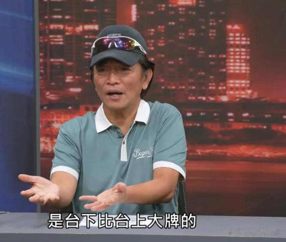吴宗宪首度回应缺席周杰伦演唱会：“台下不能比台上更大牌”！