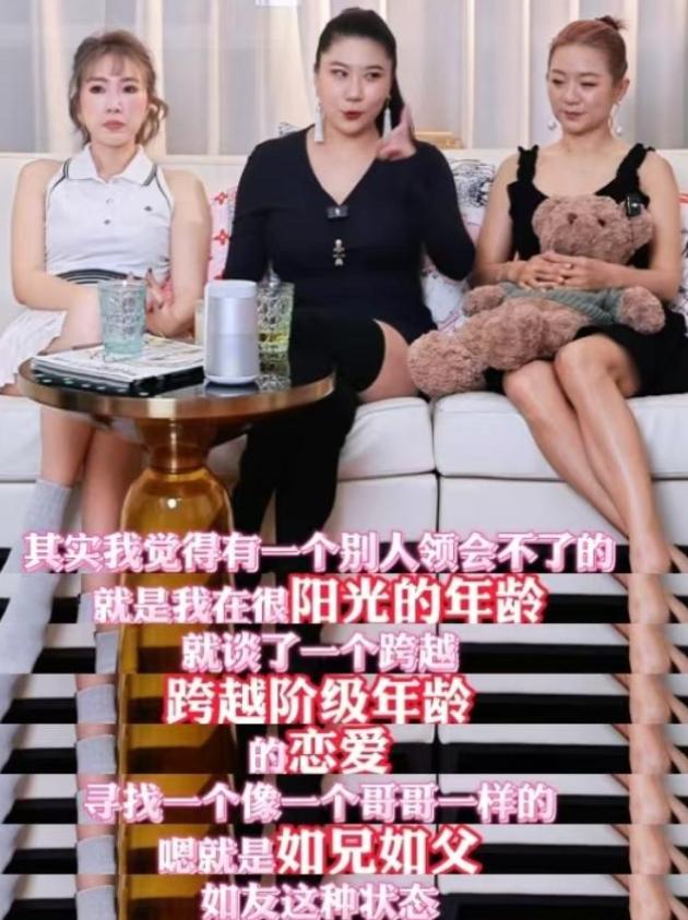 谢贤前女友大曝恋爱隐私！3年没碰她 早已结扎，晚年的体面不保了