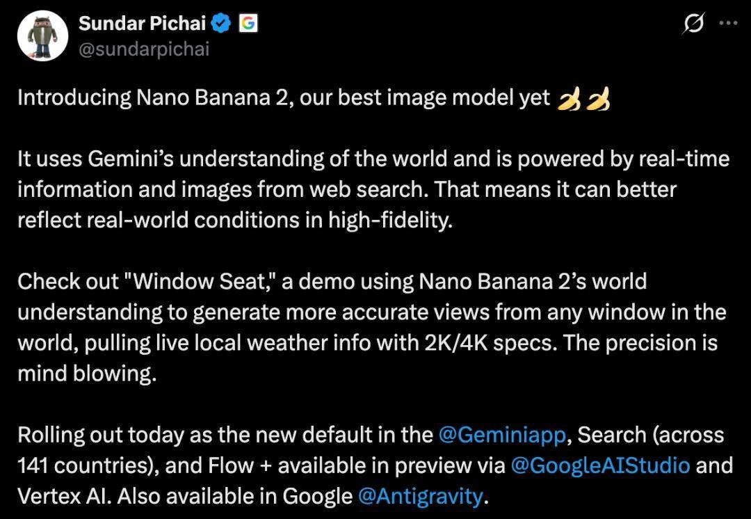谷歌Nano Banana 2又刷屏了：又快又便宜，設計師當場破防