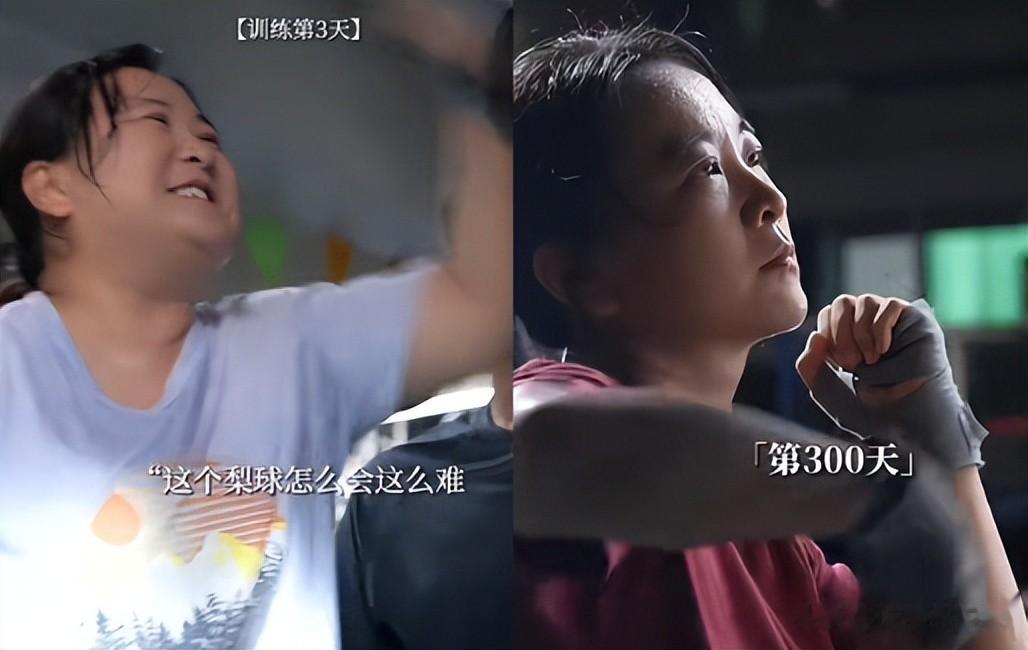 王晶没撒谎!退出春晚、和沈腾散伙,性格大变的贾玲 印证他说的话