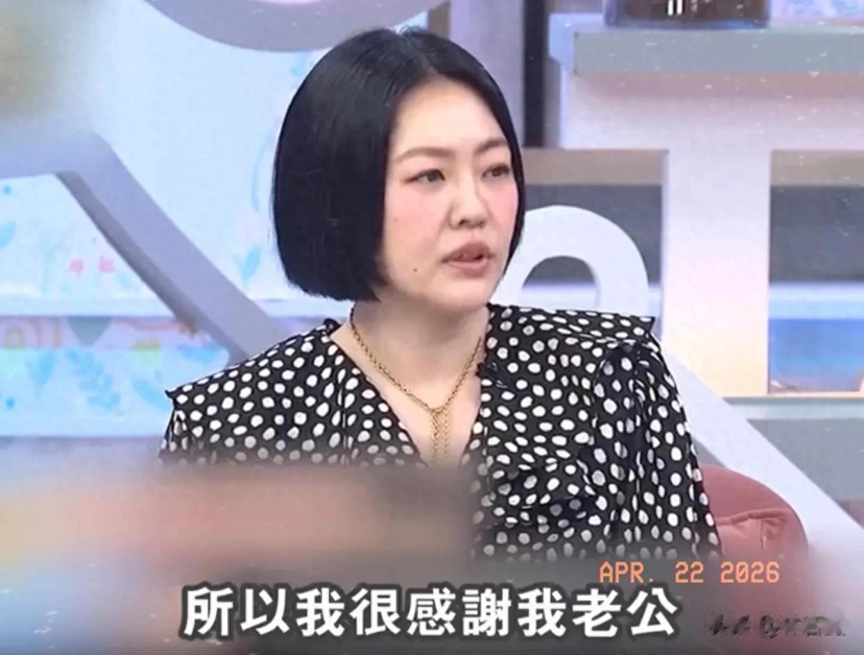 小S感谢许雅钧每周安排家庭聚会，帮具俊晔从大S离世的阴霾中走出