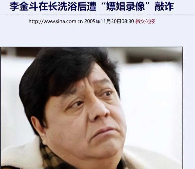 央媒怒批、坑害老百姓！臭名昭著的几个相声演员，各个难以原谅