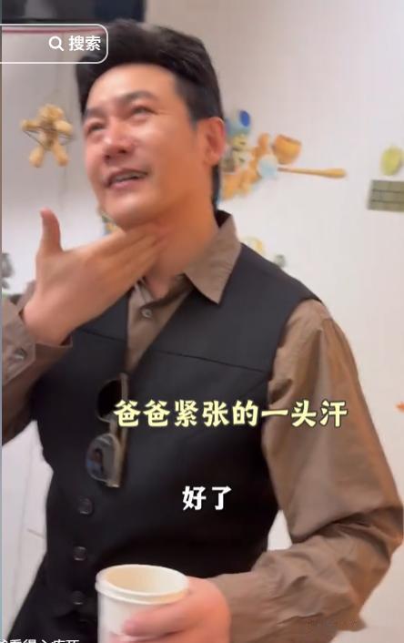 鲍蕾带17岁贝儿摘牙套，中途哭喊太疼，陆毅握女儿手急出满头大汗