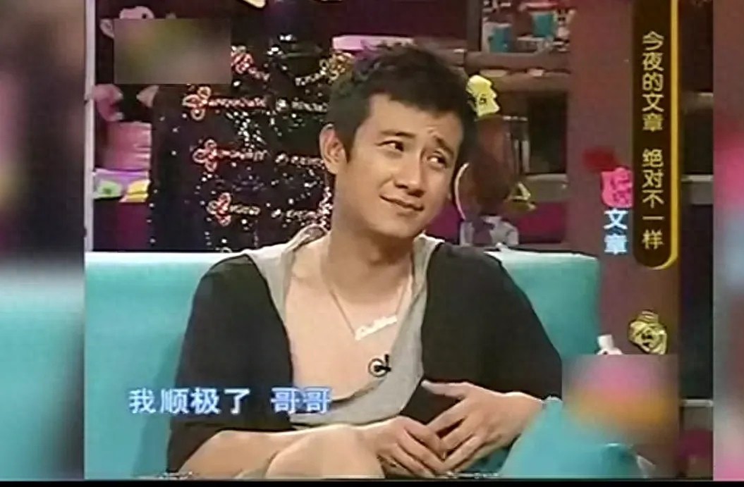 恭喜！41岁文章又添“新身份”，喜气背后藏父女情深，前妻有功劳