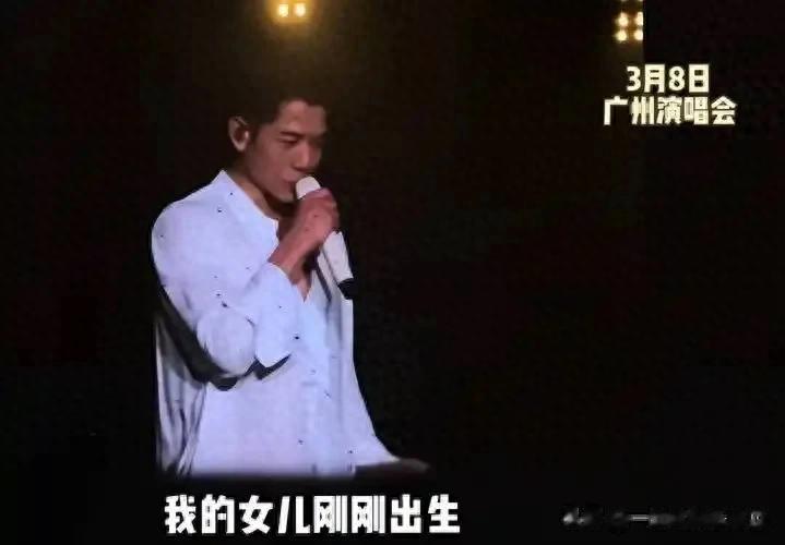 这对老夫少妻组合，最终还是迎来结局 郭富城坦言每天压力大睡不着