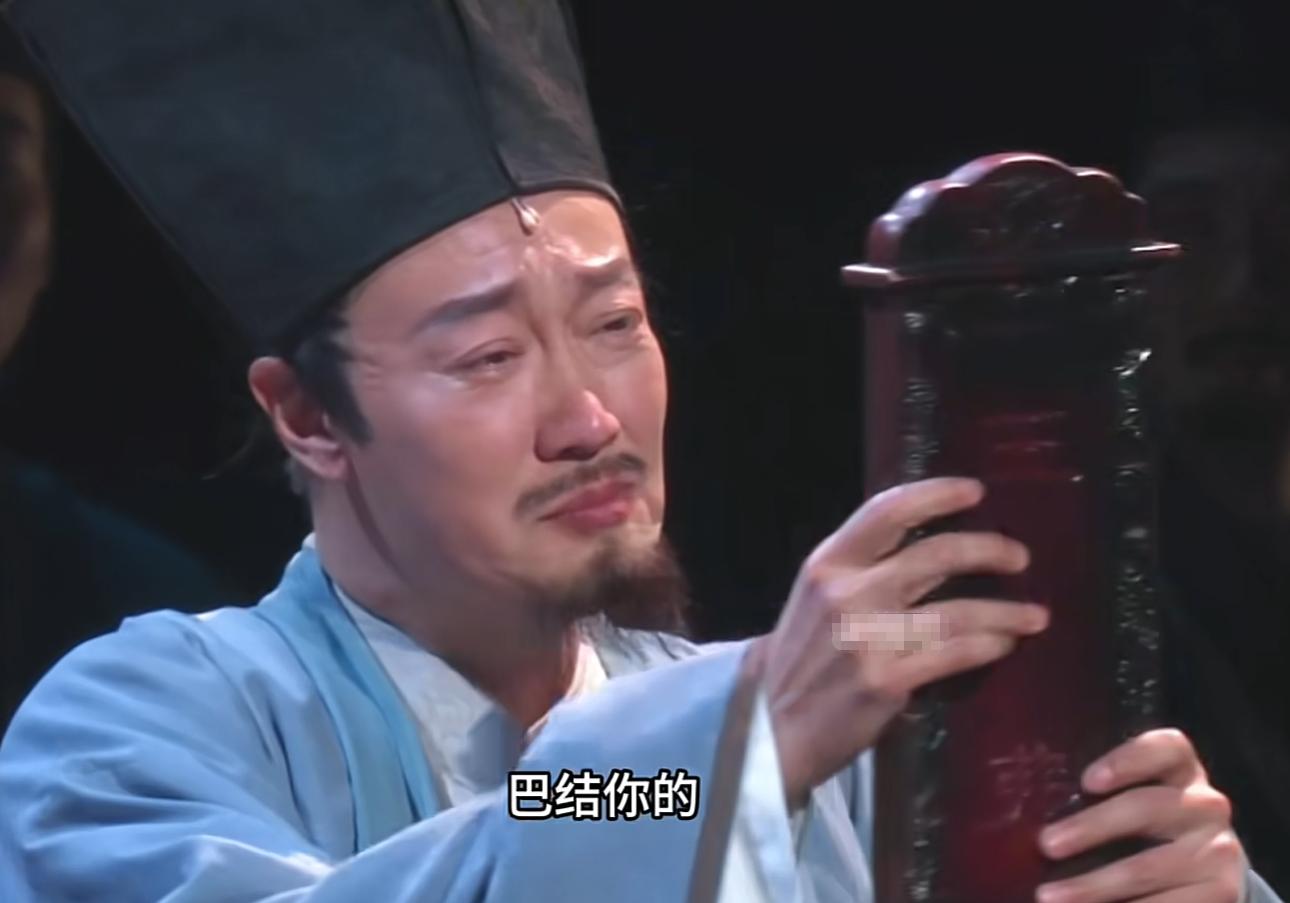 人民日报“点名”辛柏青，释放三个强烈信号，朱媛媛的话真没说错