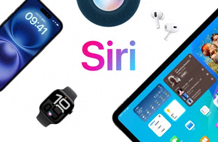 蘋果測試獨立Siri應用，引入聊天式交互體驗