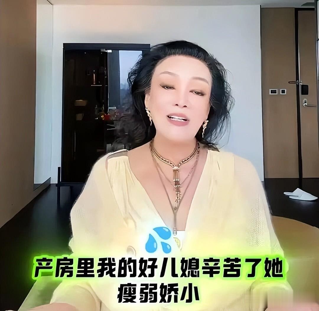 马筱梅前夫郑扬融底细曝光，家境优渥却留不住她，原因太现实！