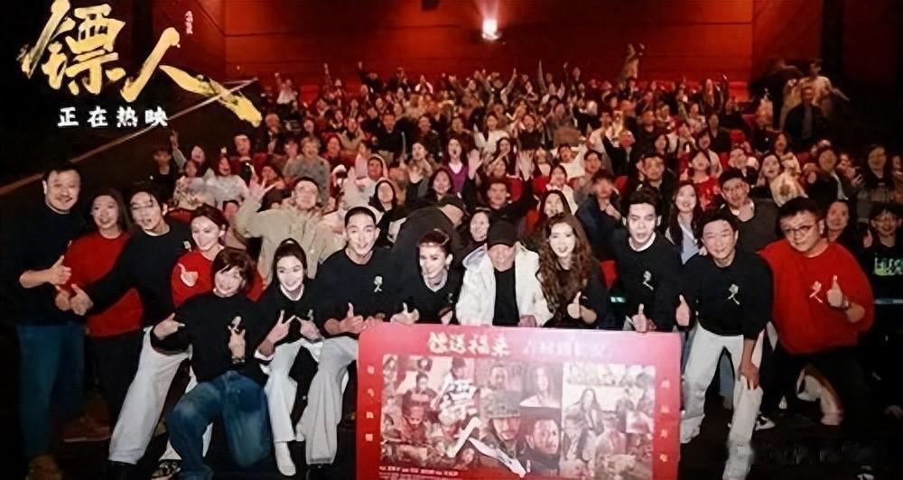 《镖人》票房破 8 亿！西安路演封神，真火打戏太顶，吴京于适燃爆长安