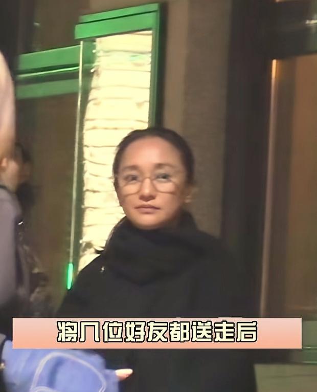 不装了! 51岁周迅新恋情曝光, 男方身份被扒，担心的事还是发生了