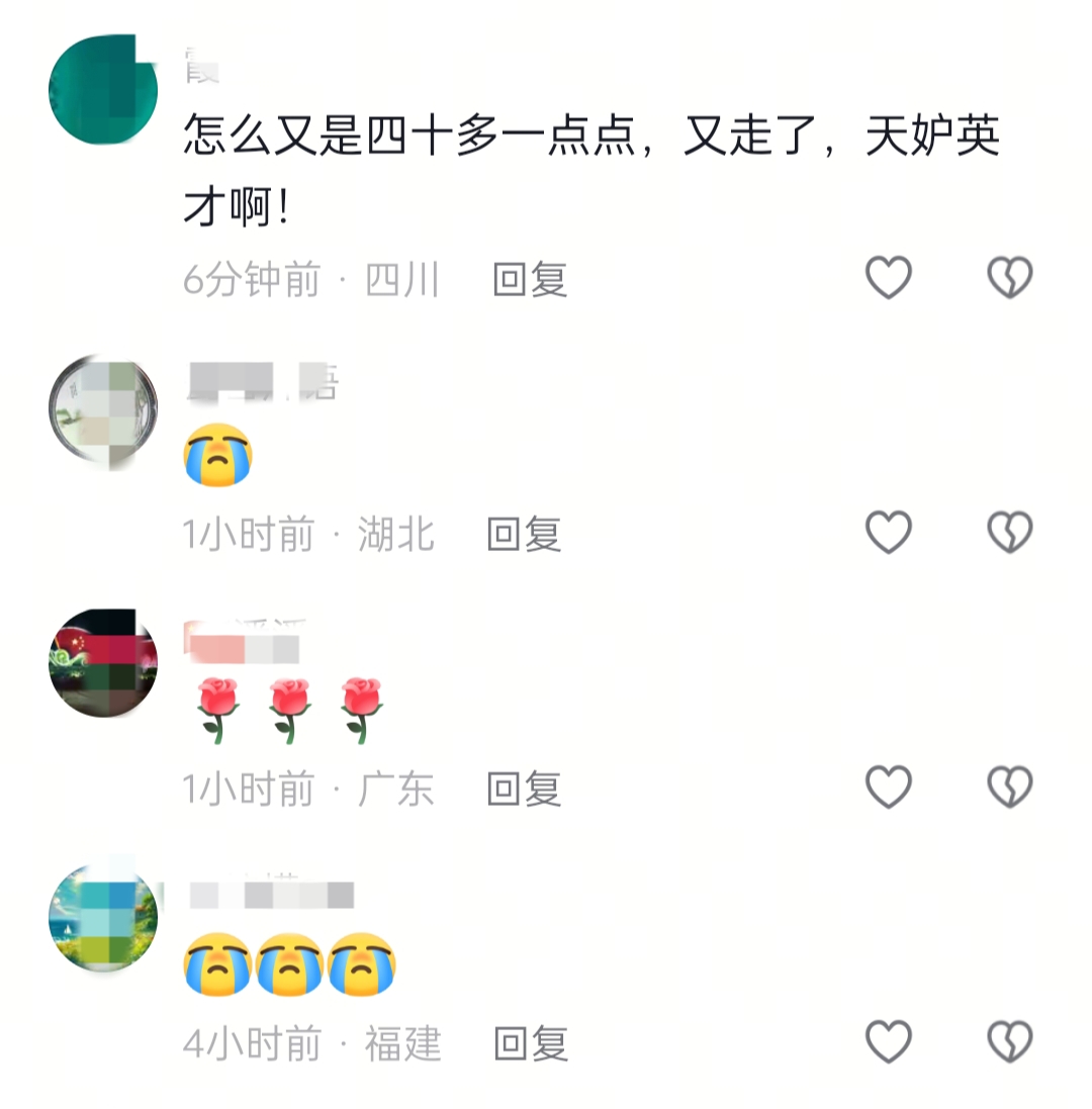 太可惜！清华毕业知名导演叶君去世，因胃出血，三月才刚做完体检