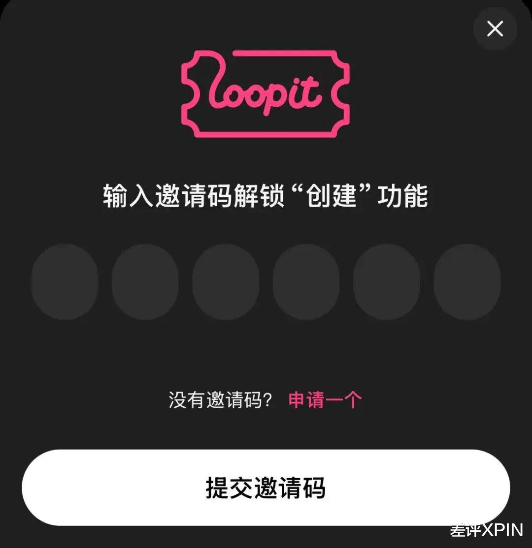 惡搞馬斯克的App，是個披著短視頻外衣的4399？