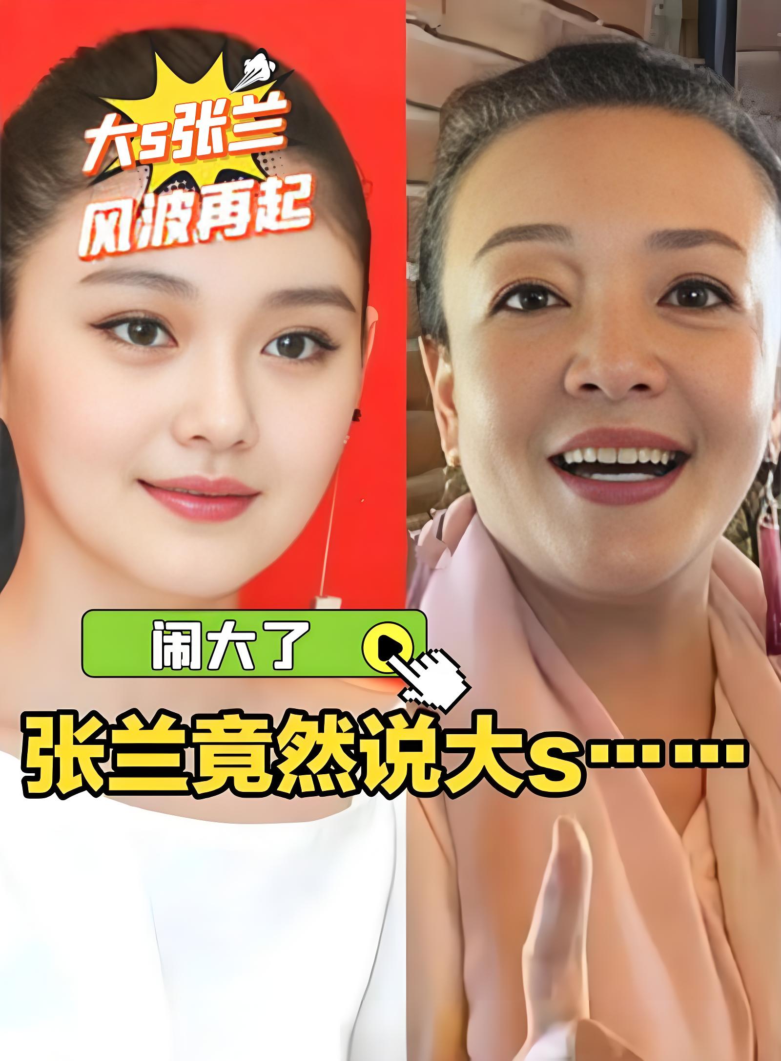 女强人张兰眼含热泪恳求解封，反复强调企业活下来才是硬道理